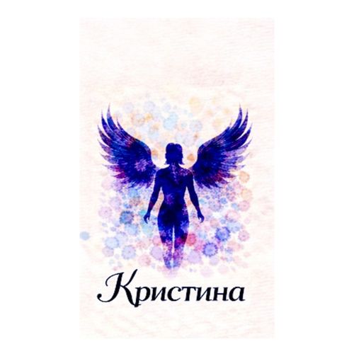 Ангел Кристина.jpg — Картинки для брелков / Разное, 2072×2072, обои скачать бесплатно