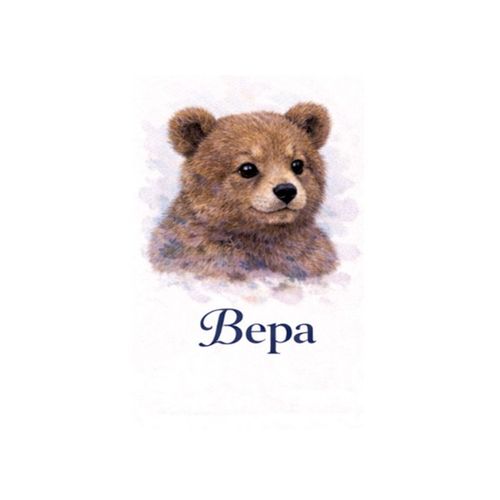 Вера Медвежонок.jpg — Картинки для брелков / Разное, 2072×2072, обои скачать бесплатно