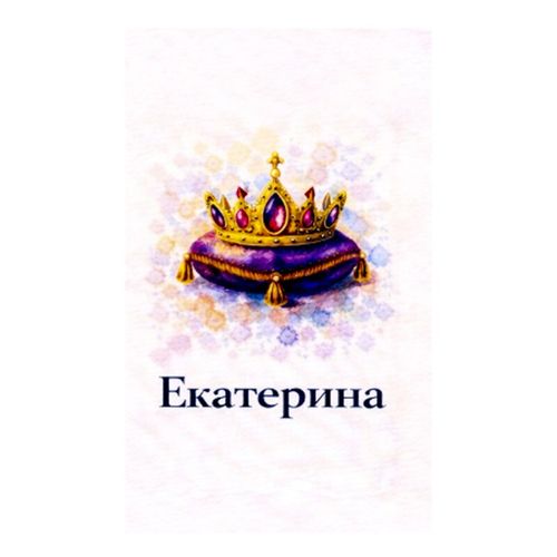 Корона Екатерина.jpg — Картинки для брелков / Разное, 2072×2072, обои скачать бесплатно