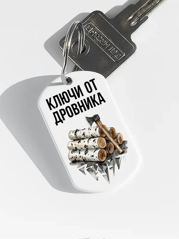 Жетон-прямоугольник — пример 3