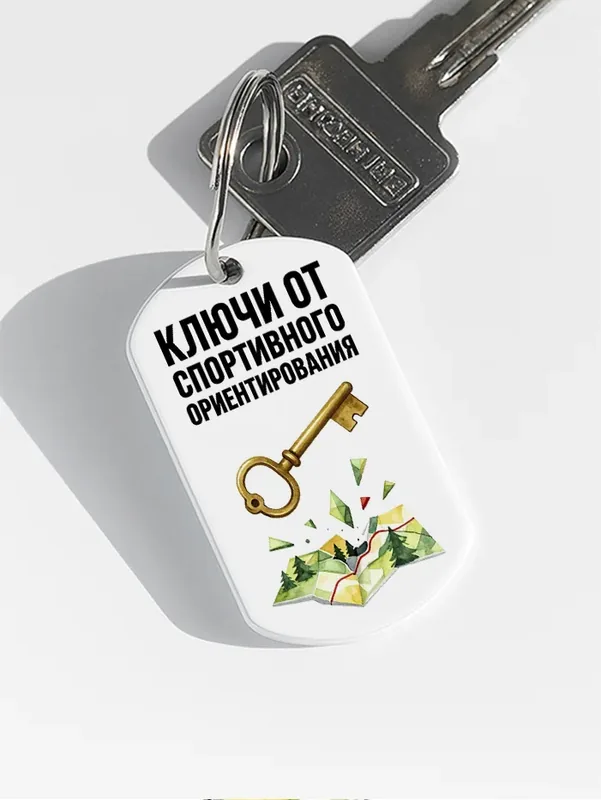 Жетон-прямоугольник — пример 5